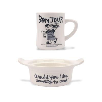 Bonjour Tableware