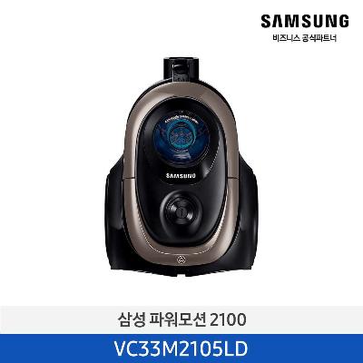 일반형청소기 파워모션2000 VC33M2105LD