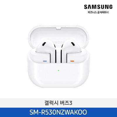 웨어러블 버즈3 화이트 SM-R530NZWAKOO