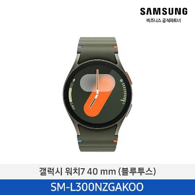 웨어러블 워치7 40mm 그린 SM-L300NZGAKOO