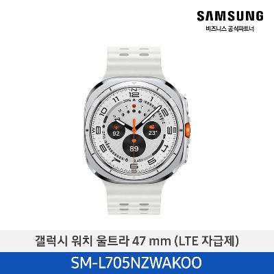 웨어러블 워치 Ultra 티타늄 화이트 SM-L705NZWAKOO