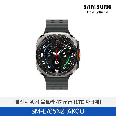 웨어러블 워치 Ultra 티타늄 실버 SM-L705NZTAKOO