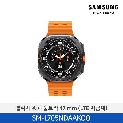 웨어러블 워치 Ultra 티타늄 그레이 SM-L705NDAAKOO