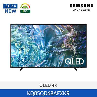 TV QLED 4K KQ85QD68AFXKR