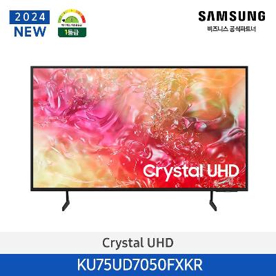 TV UHD KU75UD7050FXKR