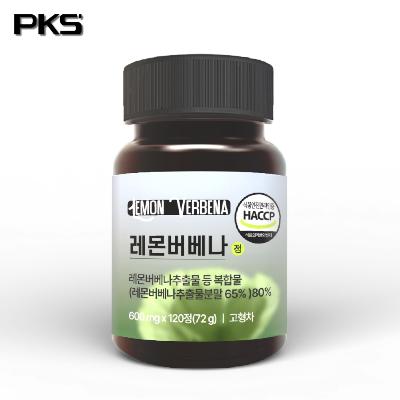 [픽커스] 레몬버베나 추출물 히비스커스 효소 함유 600mg x 120정 1박스(4개월분)