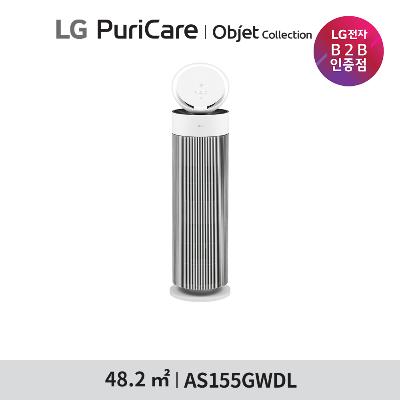 LG 퓨리케어 오브제컬렉션 에어로부스터 15평 공기청정기 AS155GWDL