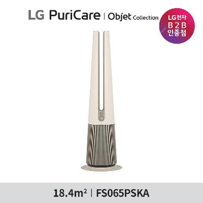 LG 퓨리케어 오브제컬렉션 에어로타워 Hit (온풍 겸용) 6평 공기청정기 FS065PSKA