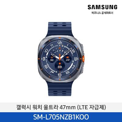 삼성전자 갤럭시워치 울트라 티타늄_블루 SM-L705NZB1KOO