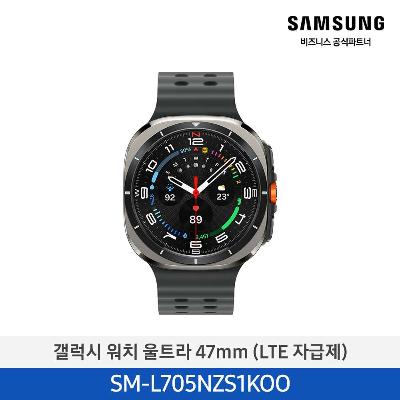 삼성전자 갤럭시워치 울트라 티타늄_실버 SM-L705NZS1KOO