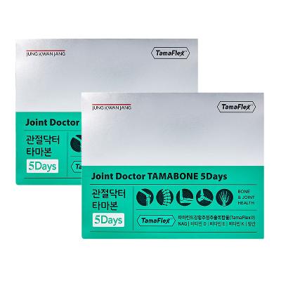 [정관장 공식] 관절닥터 타마본 5Days ( 800mg x 3정 x 30포 ) x 2박스 (2개월분)