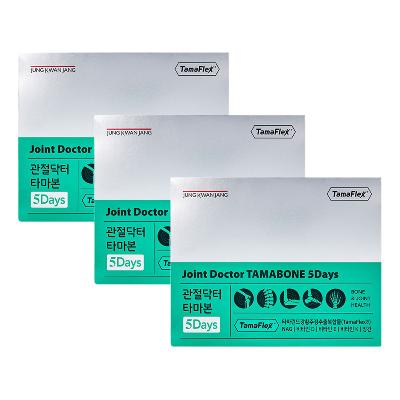 [정관장 공식] 관절닥터 타마본 5Days ( 800mg x 3정 x 30포 ) x 3박스 (3개월분)