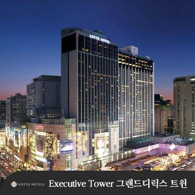 [예약대기][롯데호텔서울] Executive Tower 디럭스 트윈 (시티뷰)