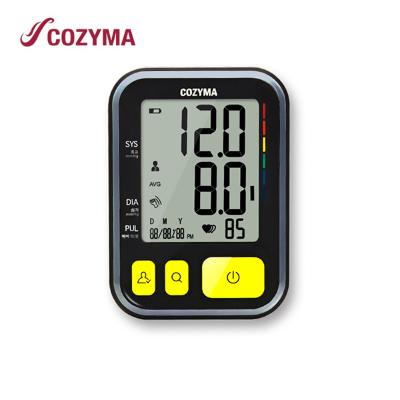 [코지마] 디지털 자동전자 혈압계 CBP-170