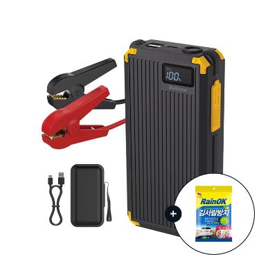 [특가] 퀵 점프스타터 (김서림티슈 증정)