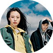 네파