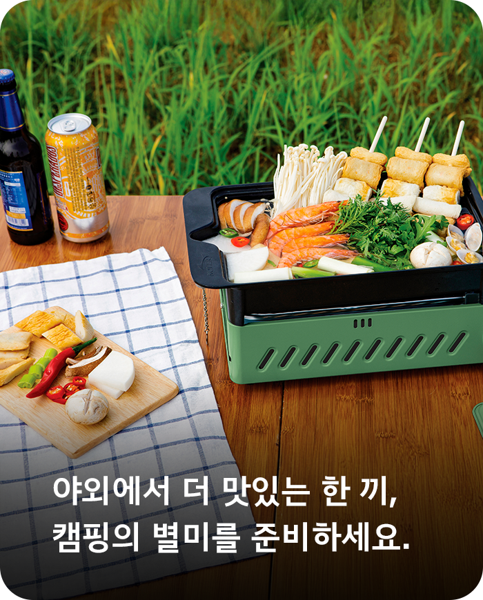키친/쿠킹/나이프